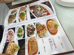 -廖老妈蹄花店(人民公园陕西街259号店)