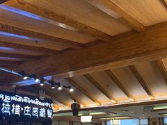 -思金拉措庄园藏餐(太阳岛店)