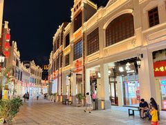-孙文西路步行街