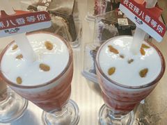 -辣八香新疆孜然串烤火锅(环球港店)