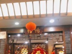 -锅首鲜品火锅(鸳鸯店)