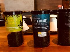 -星巴克(济宁万达广场店)