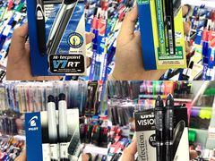 -大连双兴商品城