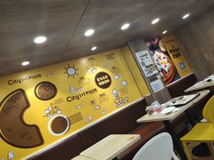 -City1+1城市比萨·意面(桂林路店)