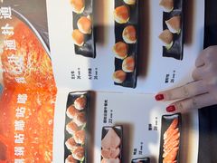 菜单-小街猪手(团结湖店)