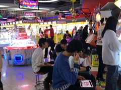 -风云再起游乐汇(皇城恒隆广场店)