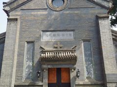 教堂大门-中华圣公会教堂旧址