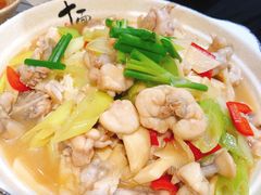 -十面欢腾·海鲜面·台式Bistro(长乐路店)