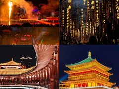 -陕西历史博物馆