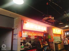 -食上东新街美食街区(民乐新都会店)