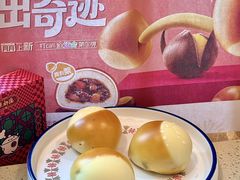 -点都德(水贝IBC店)