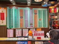 -玲又珑美食(盘福路店)