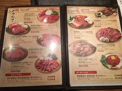 菜单-王妃家(明洞中央店)