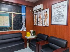 -国医整脊馆(武夷路店)