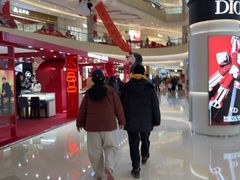 -北京清河万象汇