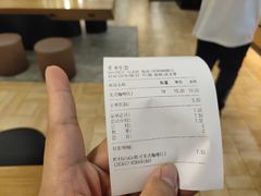 -CoCo都可(秀英万达店)