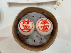 -翠园(广州太古汇店)