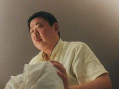 -大唐盲人按摩中心(胜太西路店)