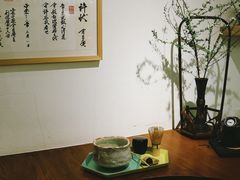 -茶是一枝花泡茶店