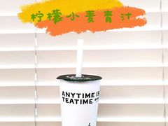 -益禾堂(南坪亿象城店)