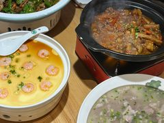 -阿姆源(万象城店)