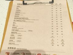 -COSTA COFFEE(金长安大厦店)