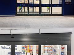 -山姆会员商店(上海浦东店)