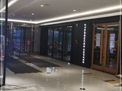 -星巴克(北京长安商场店)