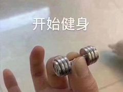 -INGYM(园区印象城馆)