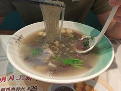 -苏晓玥·手作江南小吃(深圳北站店)