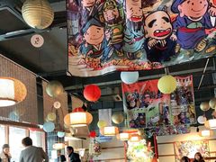 大堂-烧鸟横丁(联发文创口岸店)