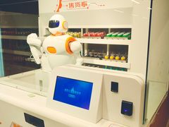 -龙岗区科技馆