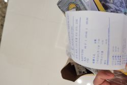 -kidsland凯知乐(高新万达广场店)