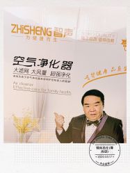 -锦尚名仕Hair Salon