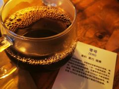 手冲咖啡-VOYAGE COFFEE(北锣鼓巷店)