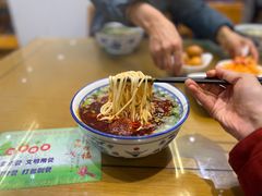 -清真磨沟沿老字号牛肉面(总店)