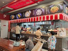 -蔡林记(奥山世纪城店)