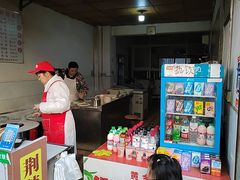 -荆楚任氏锅盔(紫阳路店)