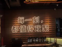 门面-三禾寿司(君尚店)