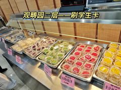 -清华大学-观畴园餐厅