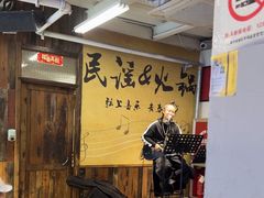 -生活如沸·顺德水牛奶火锅(大学路店)