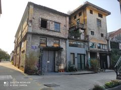 -广州市紫泥堂文化创意园景区