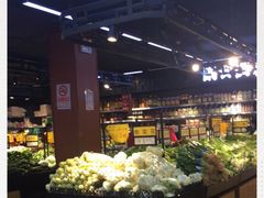 -超市发(北京人家店)