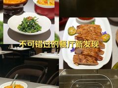 -BetterThai 泰加(苏州中心店)