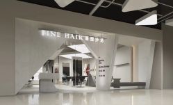 -FINE HAIR 烫染专业设计
