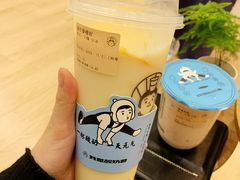 -我是酸奶君(壹方城店)