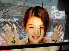 -BHC炸鸡(明洞总店)