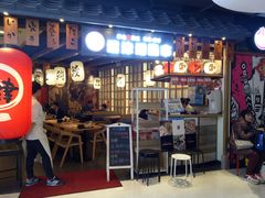 门面-沼津港渔市(宏伊国际广场店)