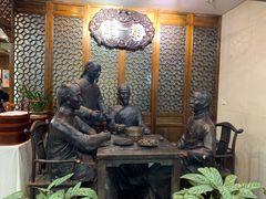 -都一处烧麦馆(前门店)
