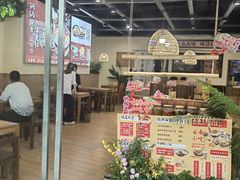 -鲜大人粉馆